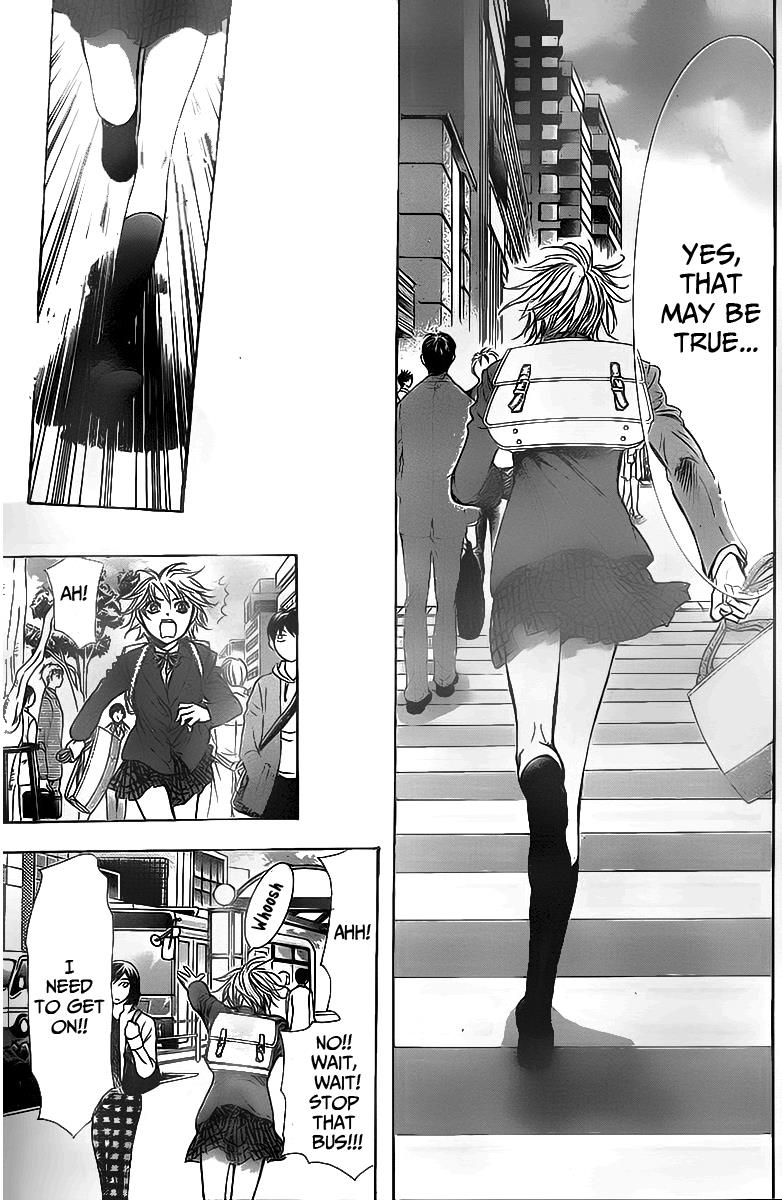 Read Skip Beat! ENGLISH Manga Online