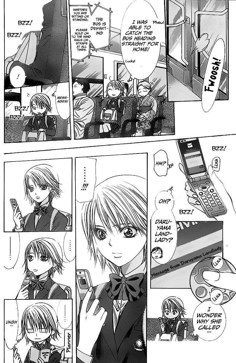 Read Skip Beat! ENGLISH Manga Online