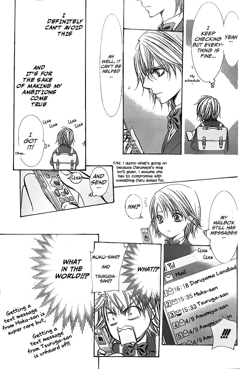 Read Skip Beat! ENGLISH Manga Online