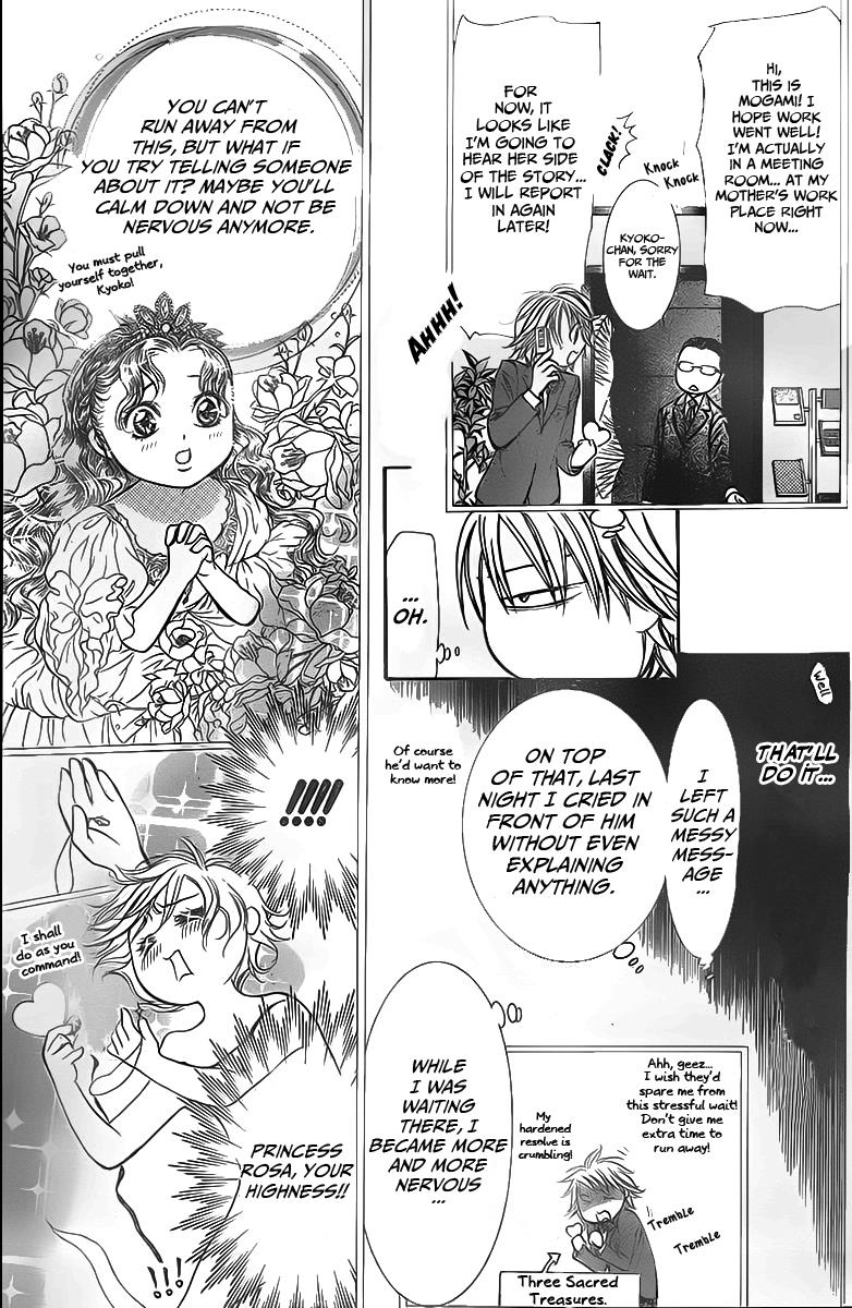 Read Skip Beat! ENGLISH Manga Online