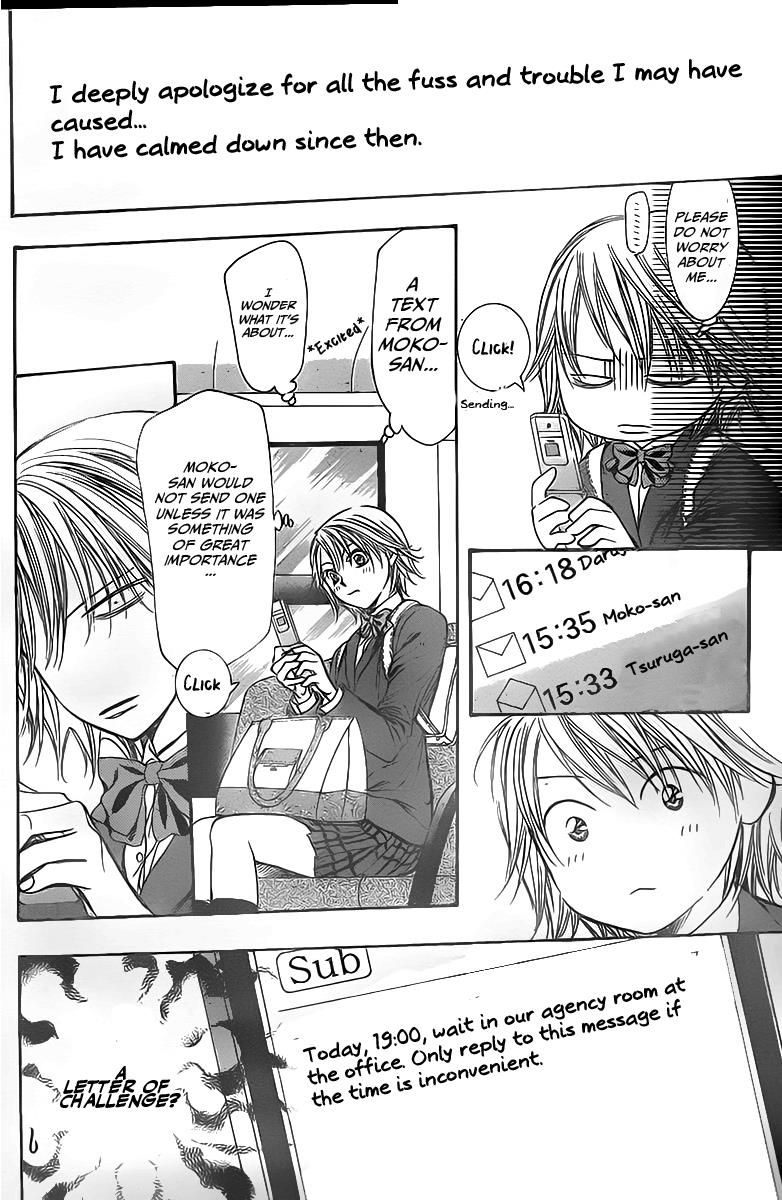 Read Skip Beat! ENGLISH Manga Online