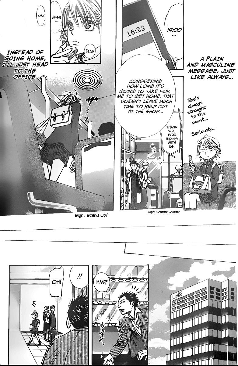 Read Skip Beat! ENGLISH Manga Online