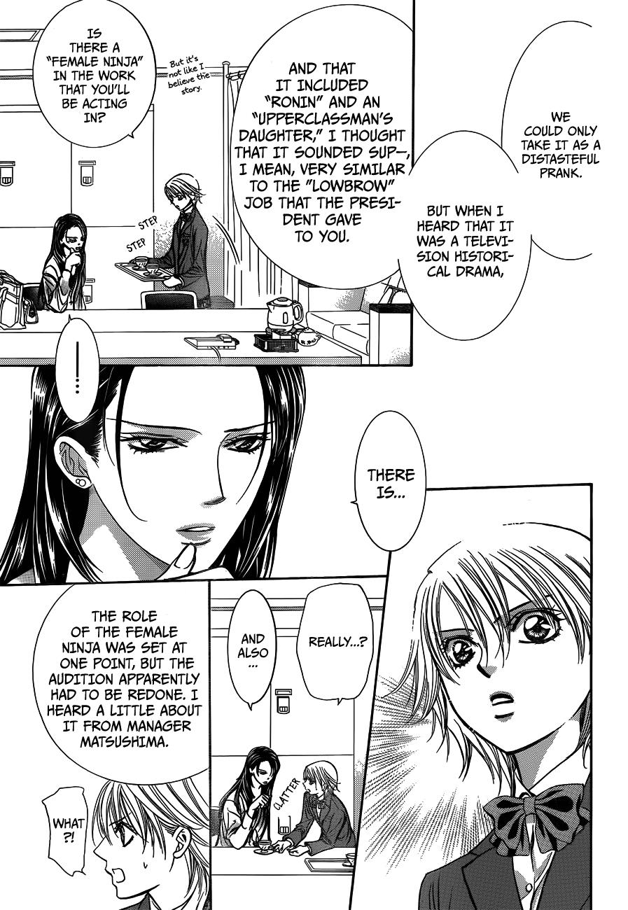 Read Skip Beat! ENGLISH Manga Online
