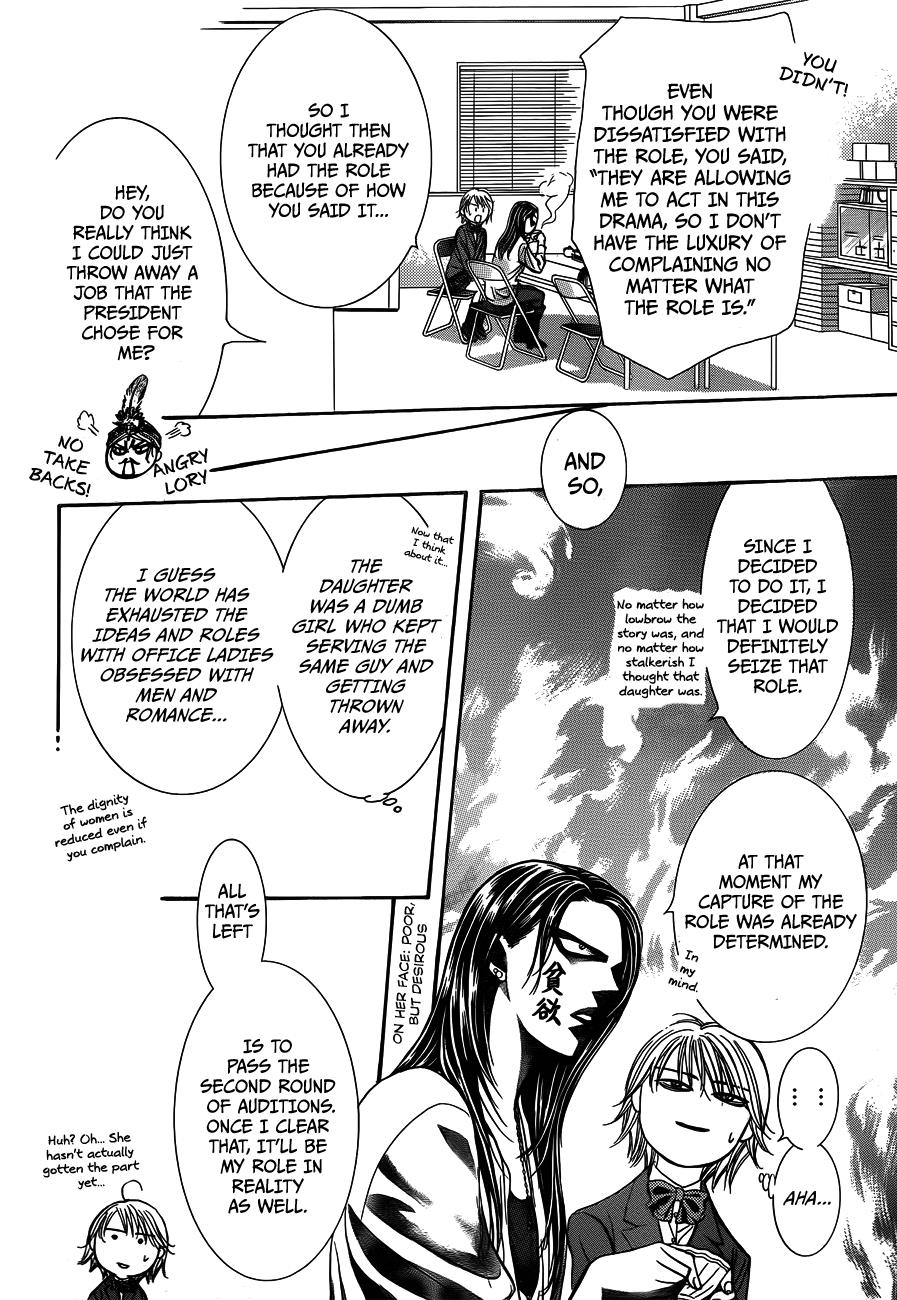 Read Skip Beat! ENGLISH Manga Online