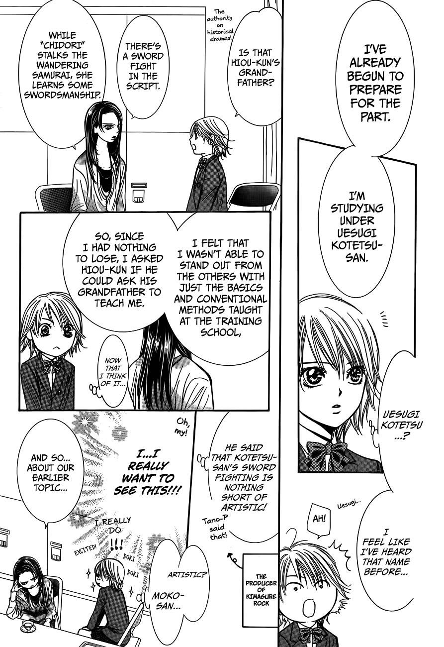 Read Skip Beat! ENGLISH Manga Online