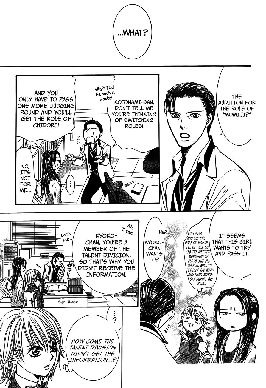 Read Skip Beat! ENGLISH Manga Online
