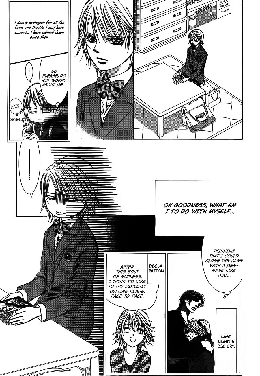 Read Skip Beat! ENGLISH Manga Online