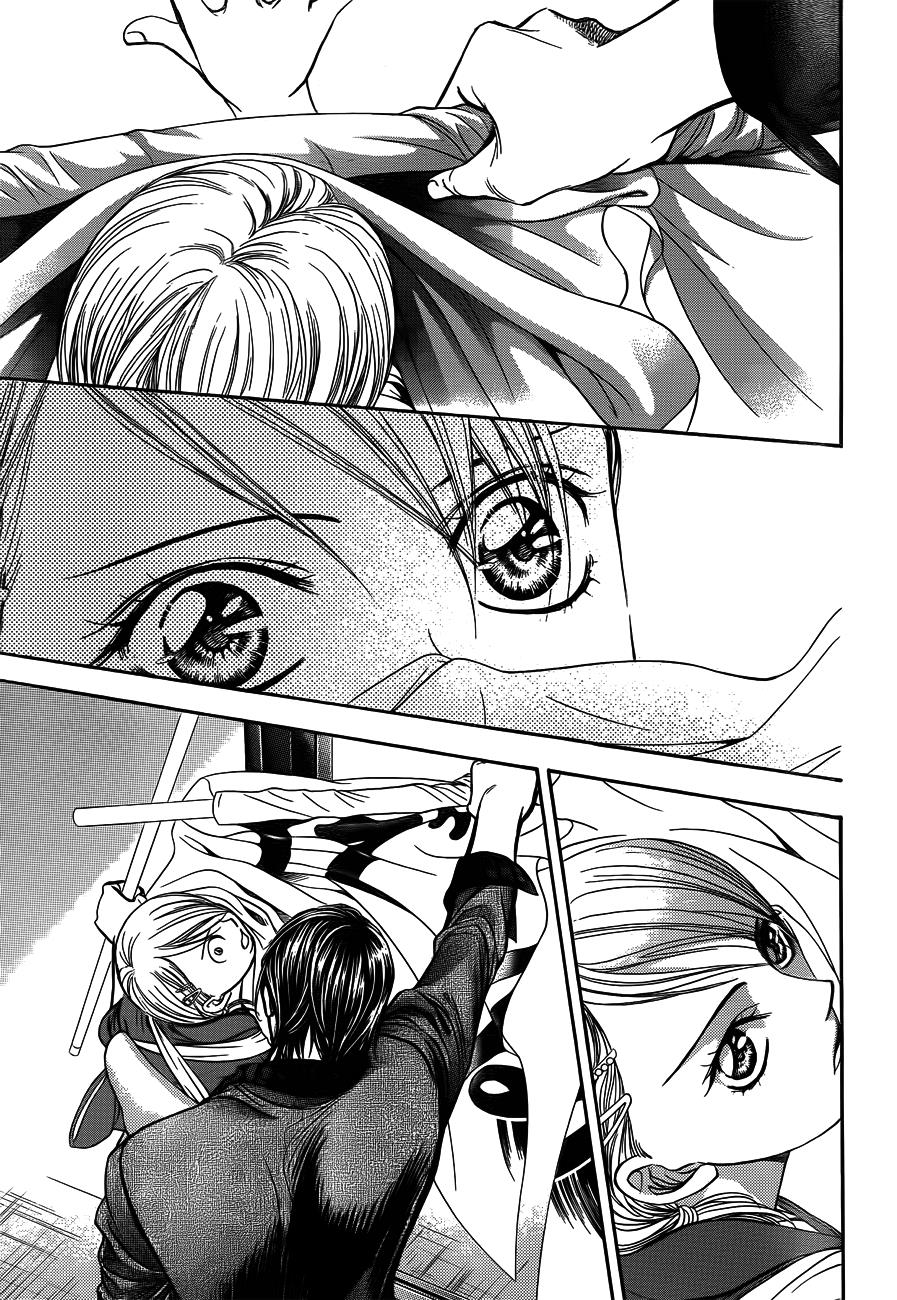 Read Skip Beat! ENGLISH Manga Online