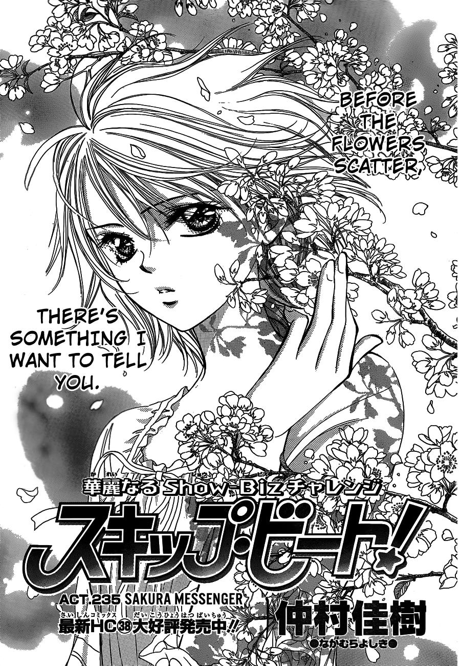 Read Skip Beat! ENGLISH Manga Online