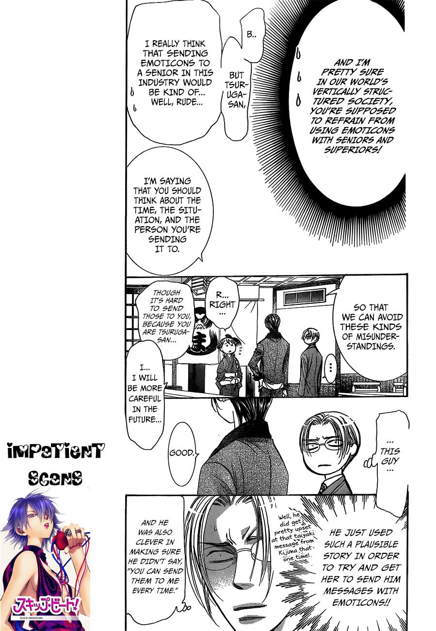 Read Skip Beat! ENGLISH Manga Online