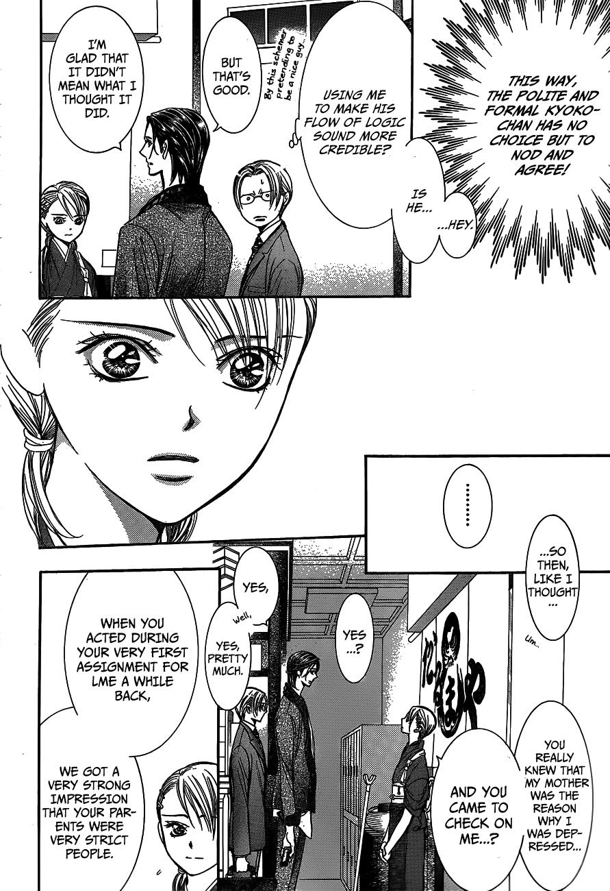 Read Skip Beat! ENGLISH Manga Online