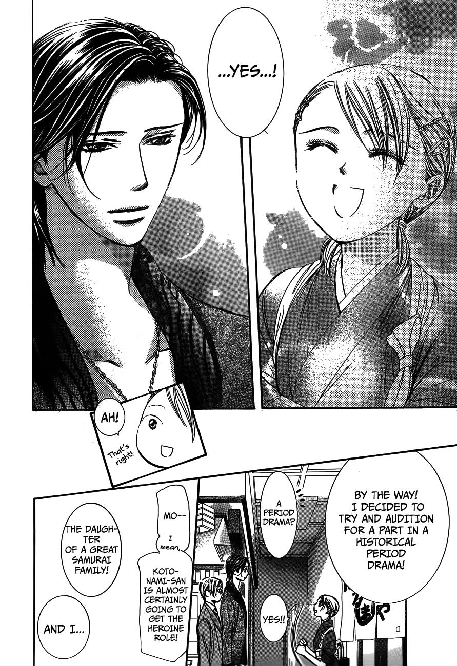 Read Skip Beat! ENGLISH Manga Online