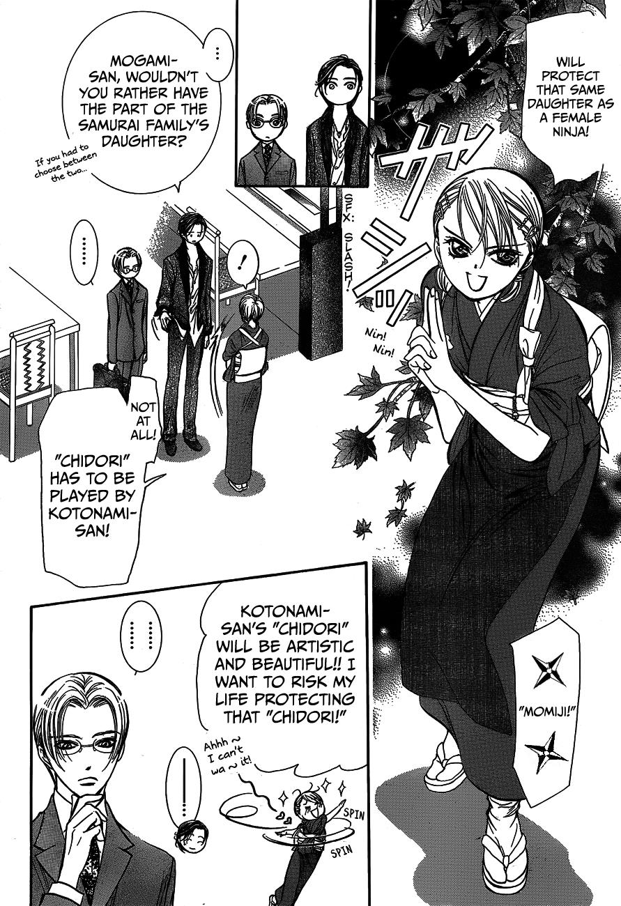 Read Skip Beat! ENGLISH Manga Online