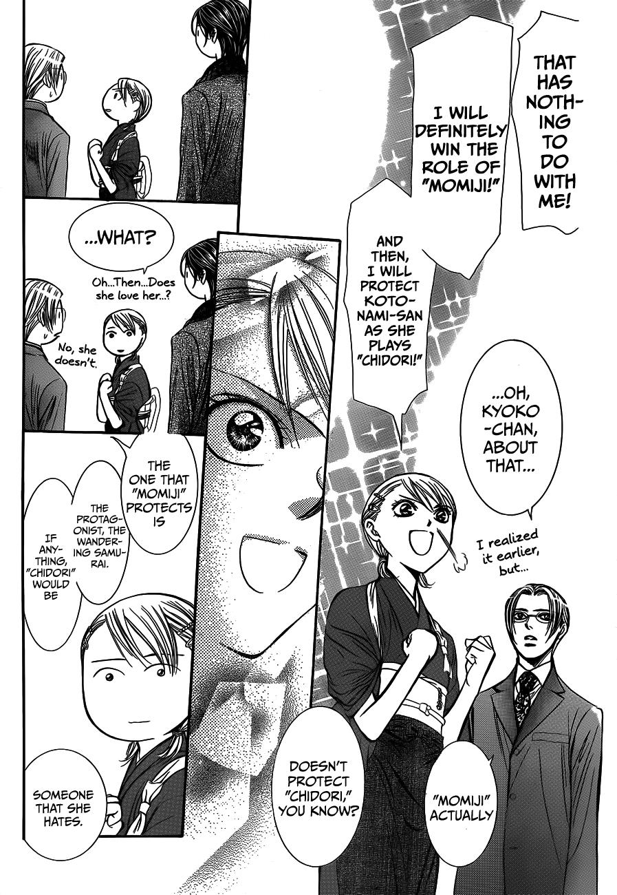 Read Skip Beat! ENGLISH Manga Online