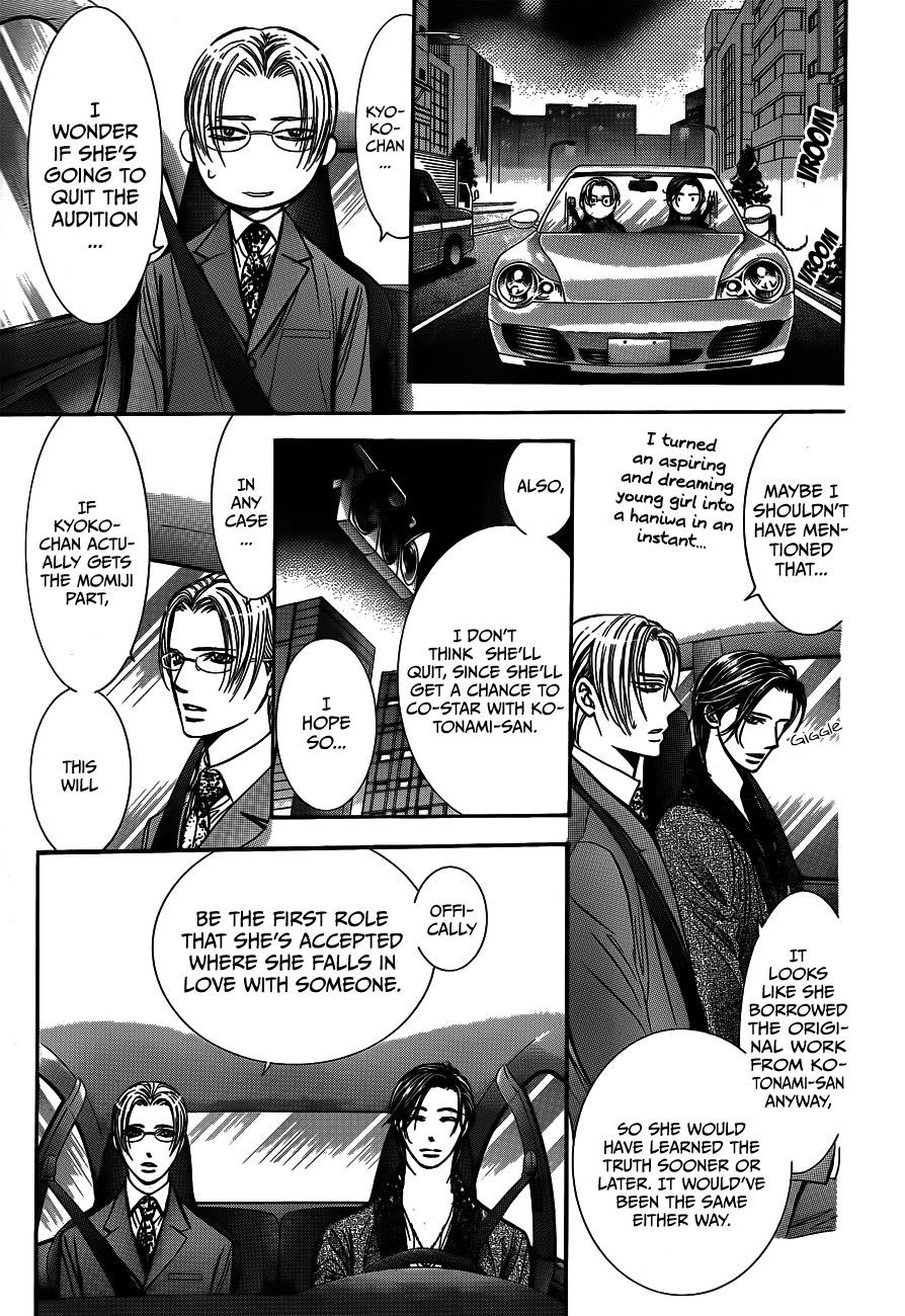 Read Skip Beat! ENGLISH Manga Online