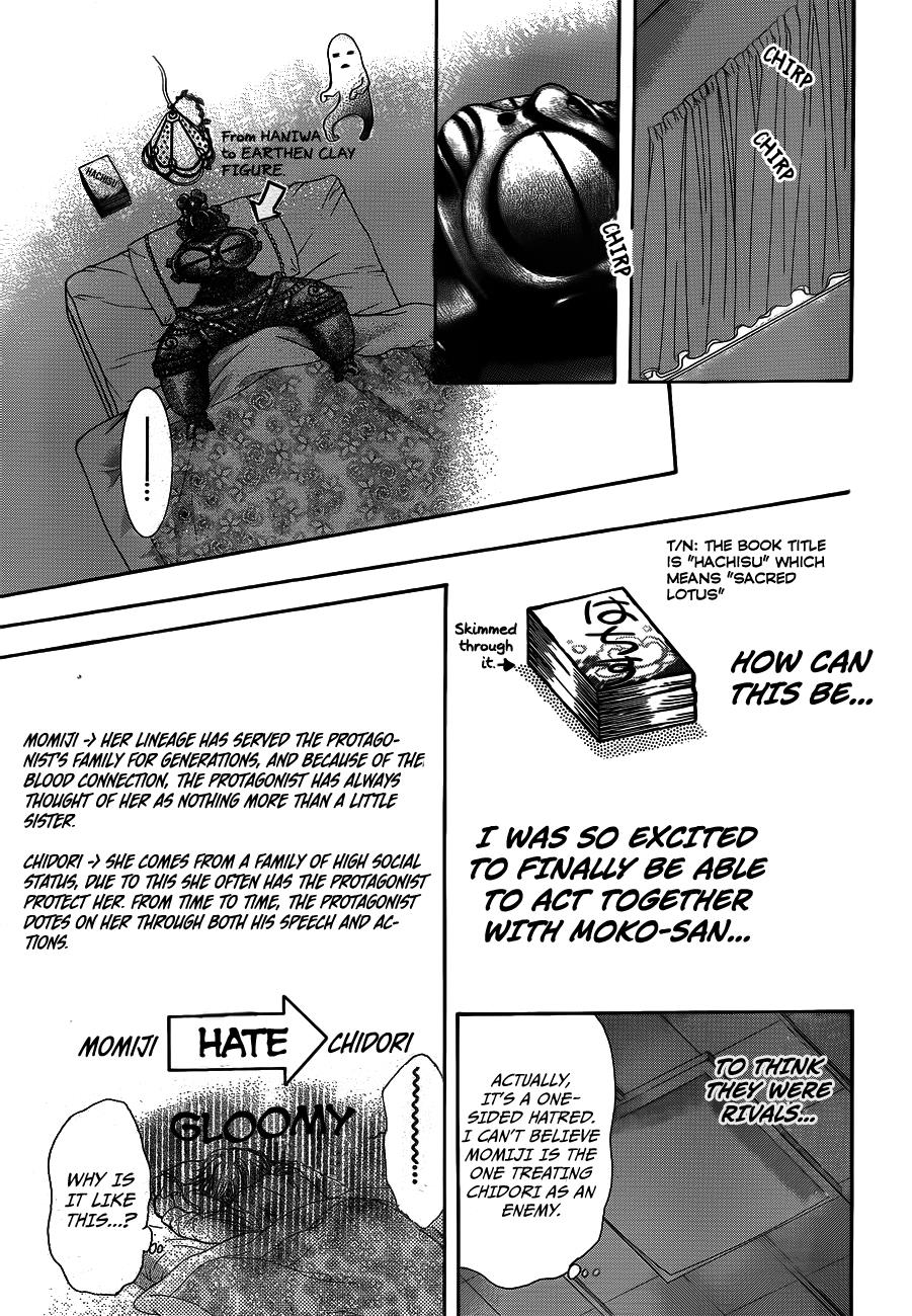 Read Skip Beat! ENGLISH Manga Online
