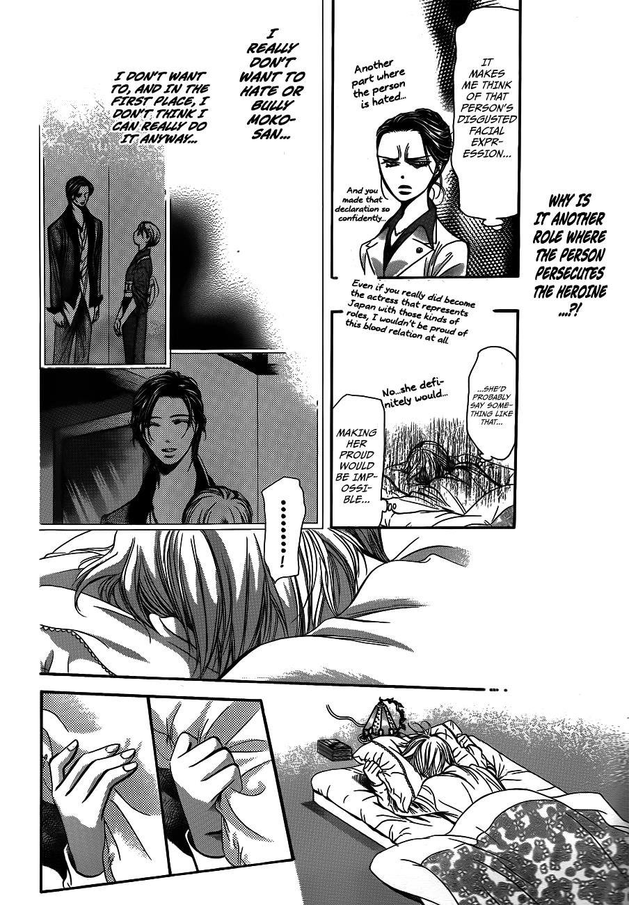 Read Skip Beat! ENGLISH Manga Online