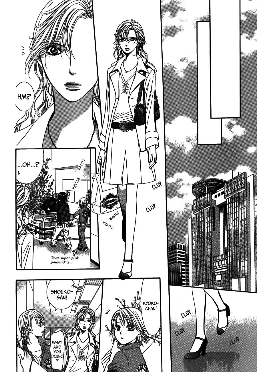 Read Skip Beat! ENGLISH Manga Online