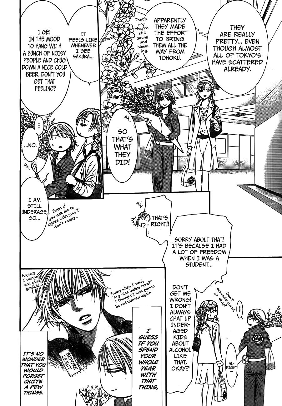 Read Skip Beat! ENGLISH Manga Online