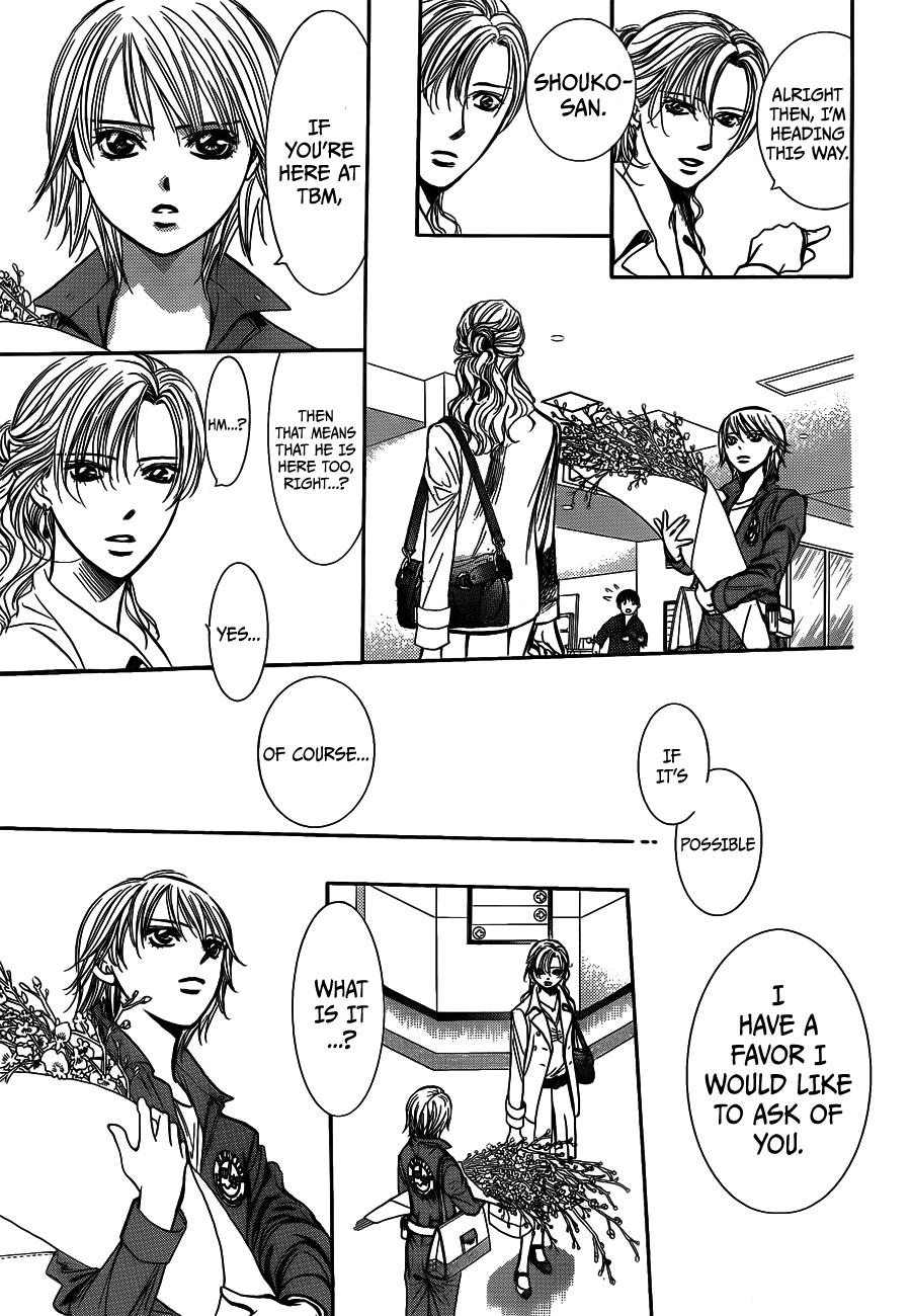 Read Skip Beat! ENGLISH Manga Online