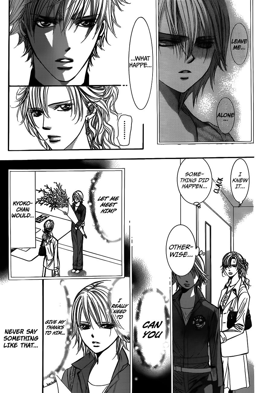 Read Skip Beat! ENGLISH Manga Online