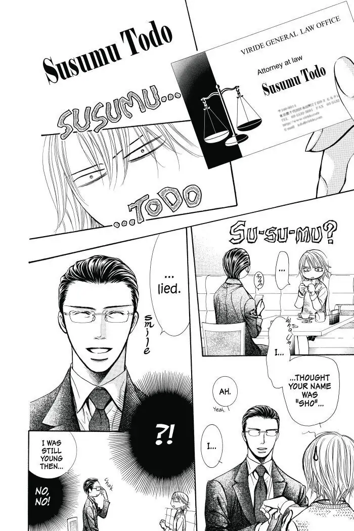 Read Skip Beat! ENGLISH Manga Online