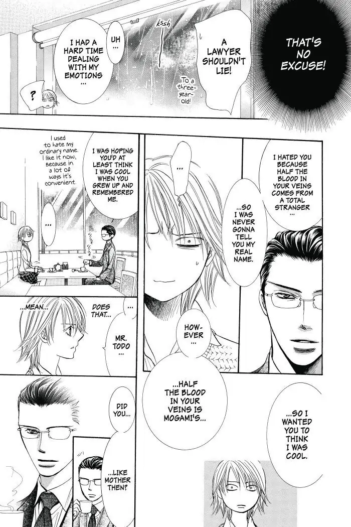 Read Skip Beat! ENGLISH Manga Online