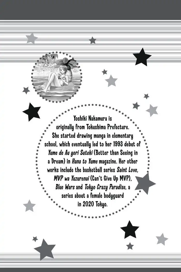 Read Skip Beat! ENGLISH Manga Online