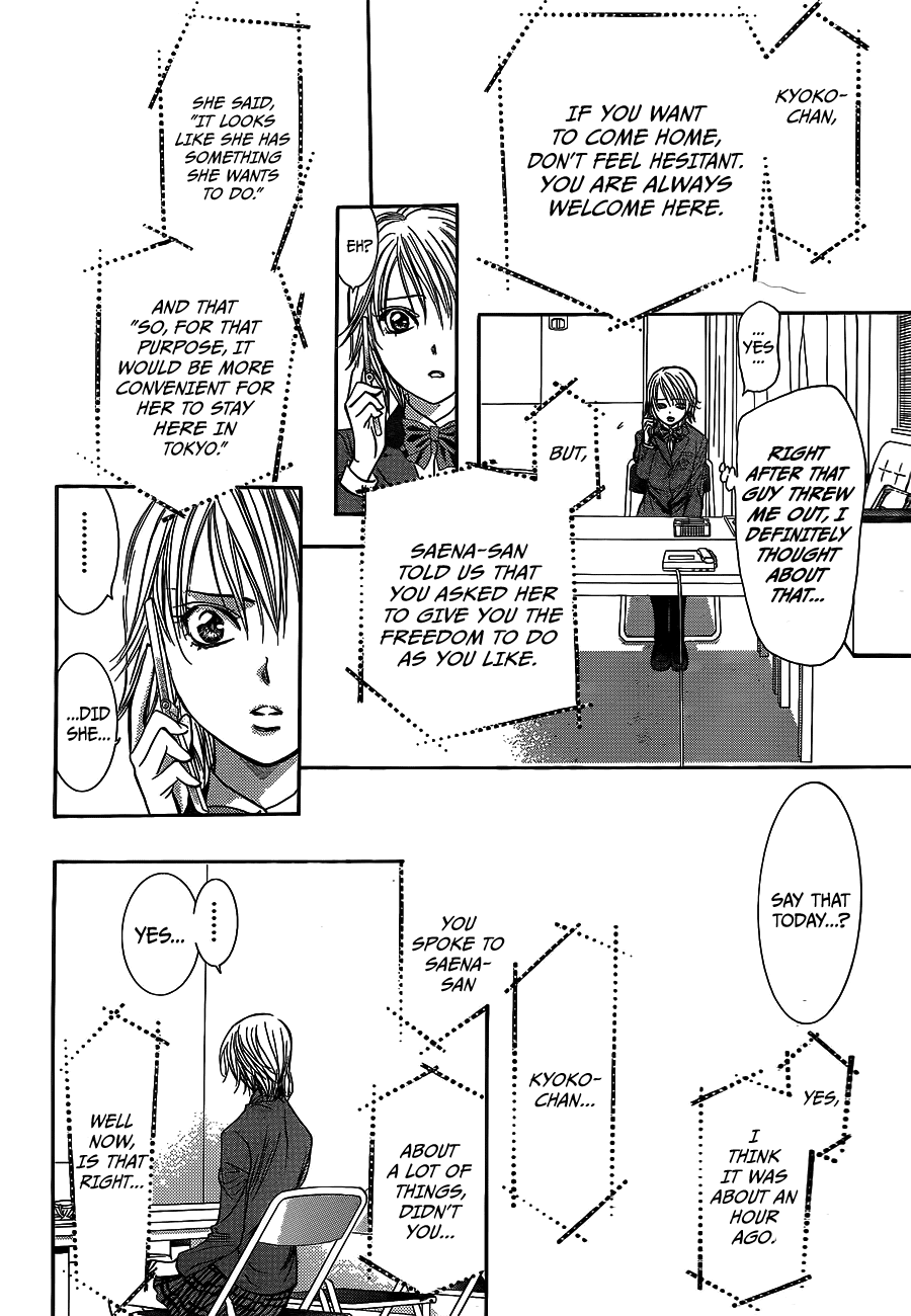 Read Skip Beat! ENGLISH Manga Online