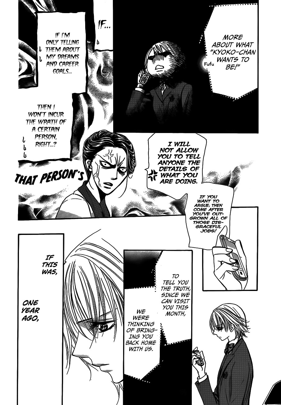 Read Skip Beat! ENGLISH Manga Online