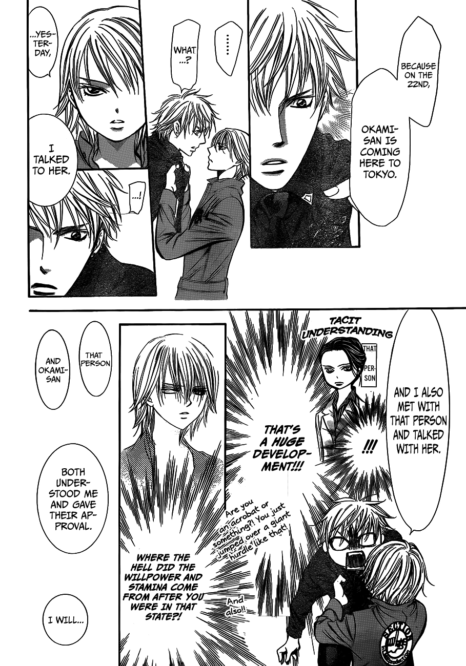 Read Skip Beat! ENGLISH Manga Online