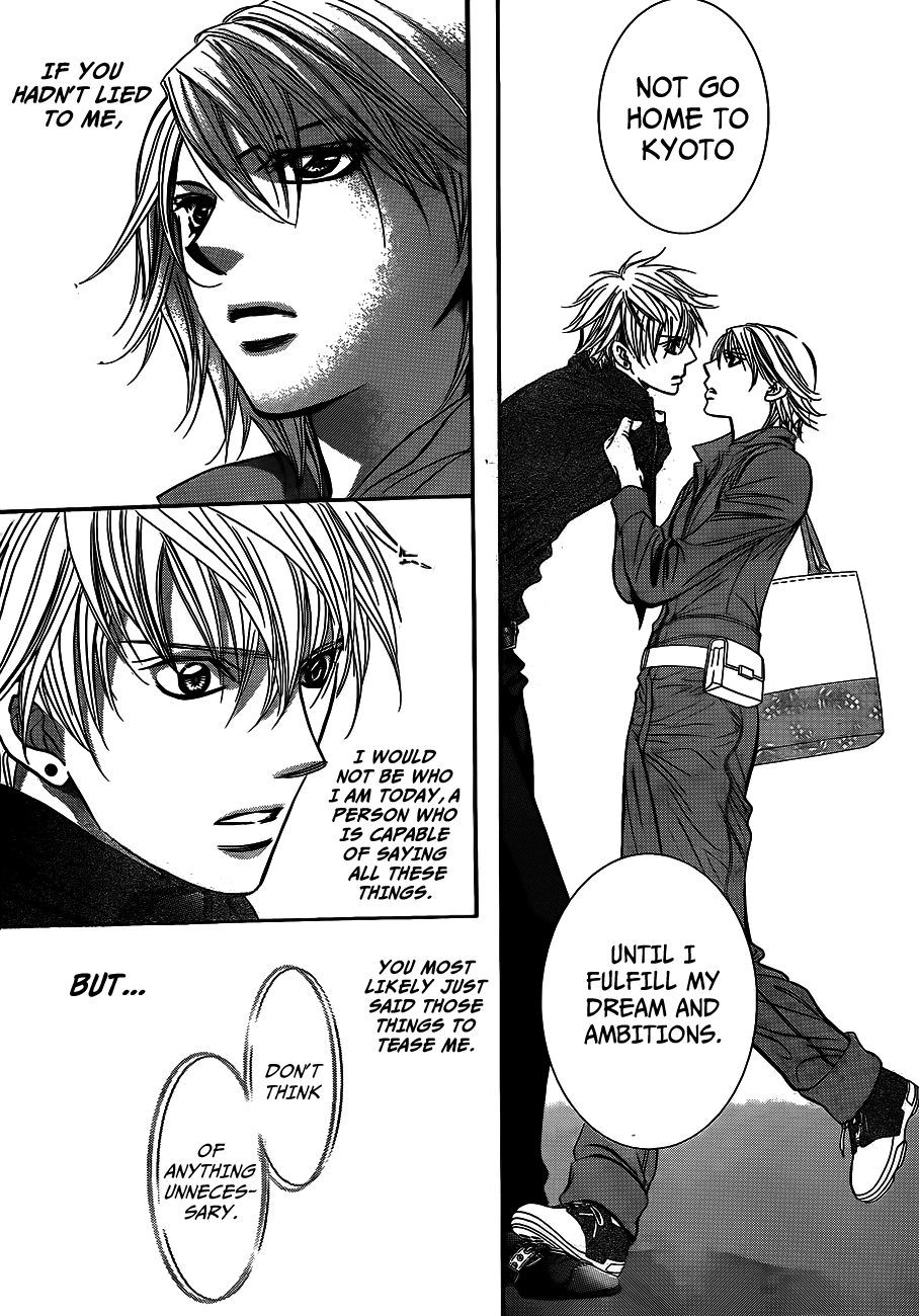 Read Skip Beat! ENGLISH Manga Online