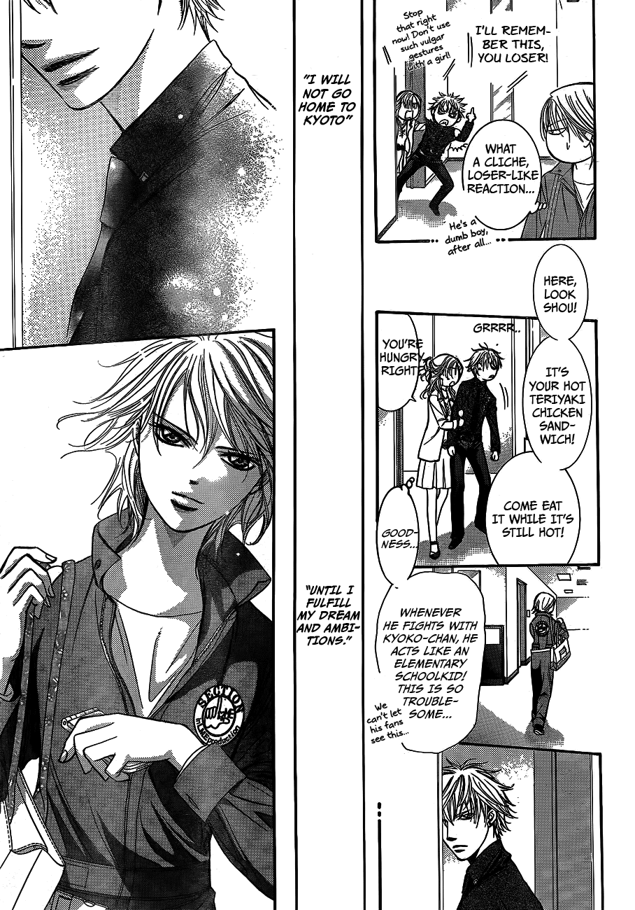 Read Skip Beat! ENGLISH Manga Online