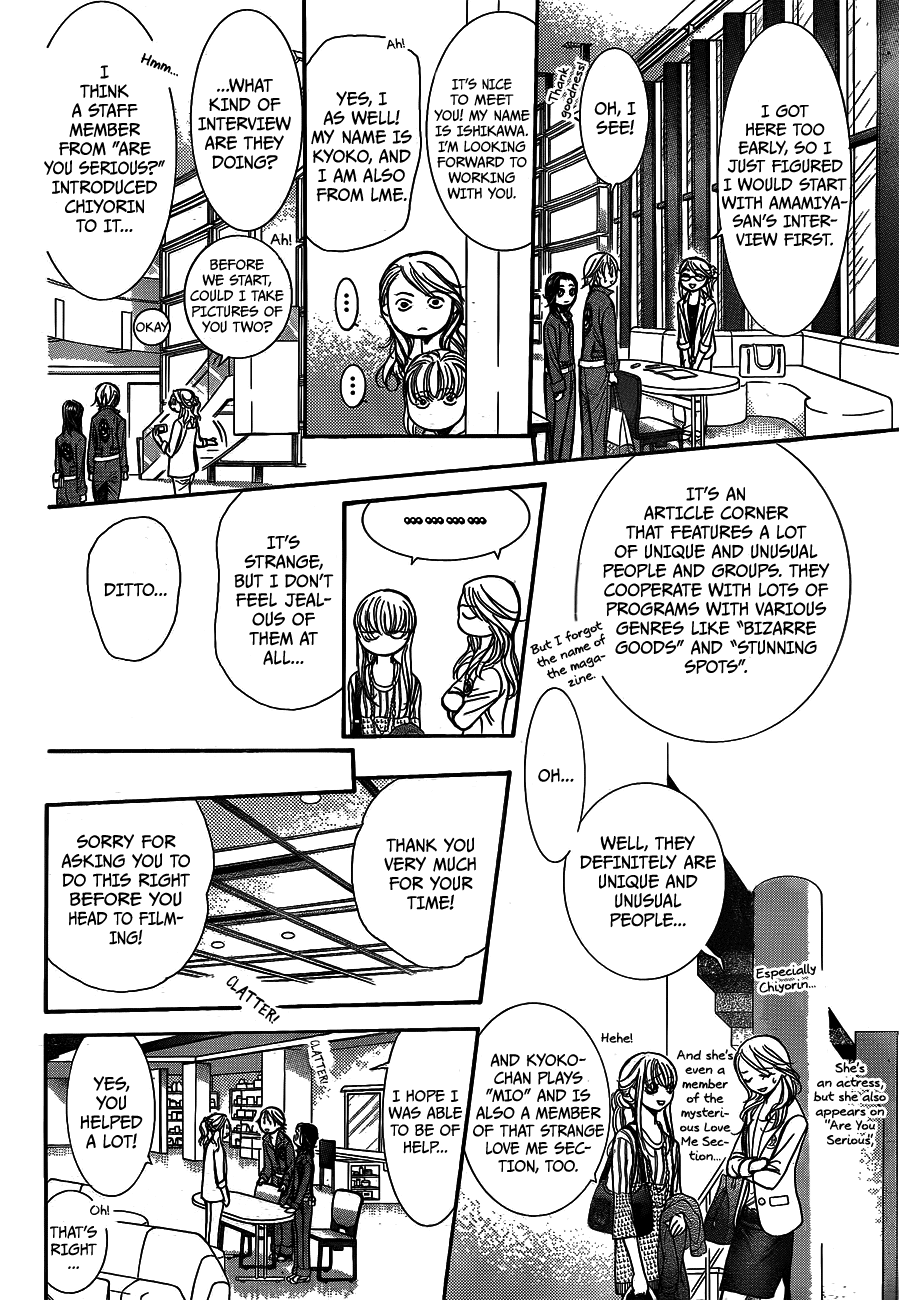 Read Skip Beat! ENGLISH Manga Online