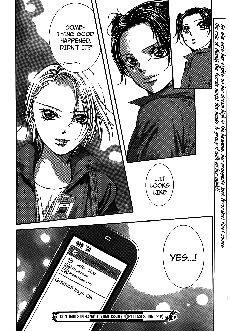 Read Skip Beat! ENGLISH Manga Online