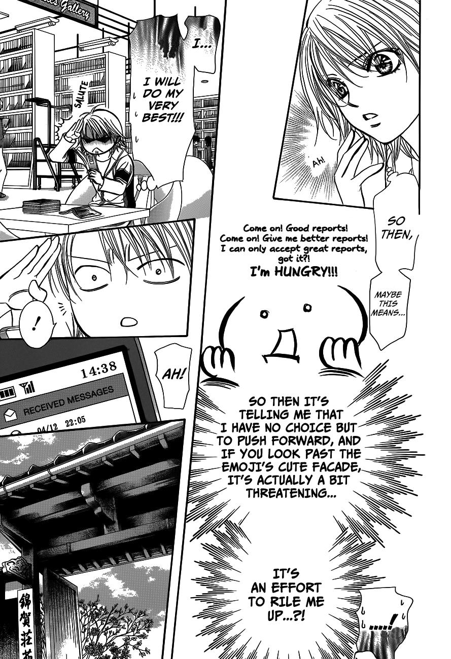 Read Skip Beat! ENGLISH Manga Online