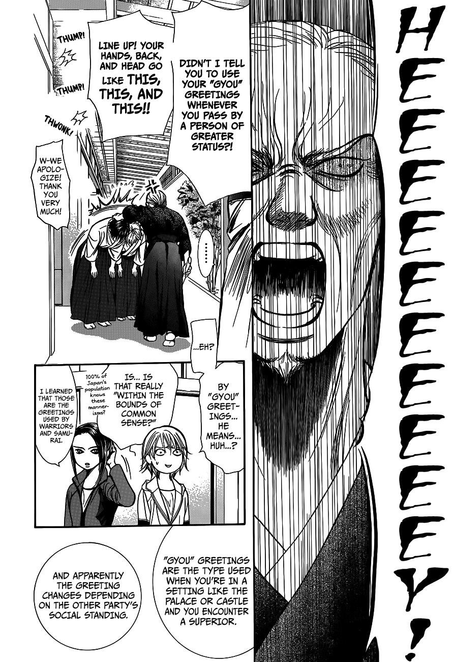 Read Skip Beat! ENGLISH Manga Online