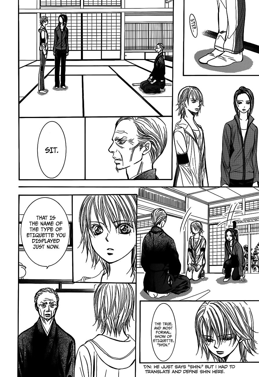 Read Skip Beat! ENGLISH Manga Online