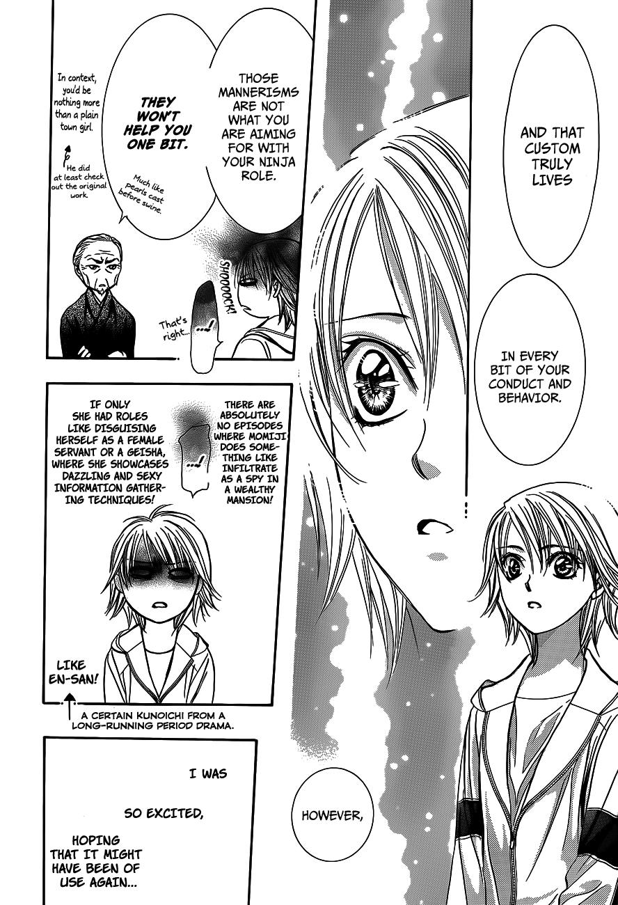 Read Skip Beat! ENGLISH Manga Online