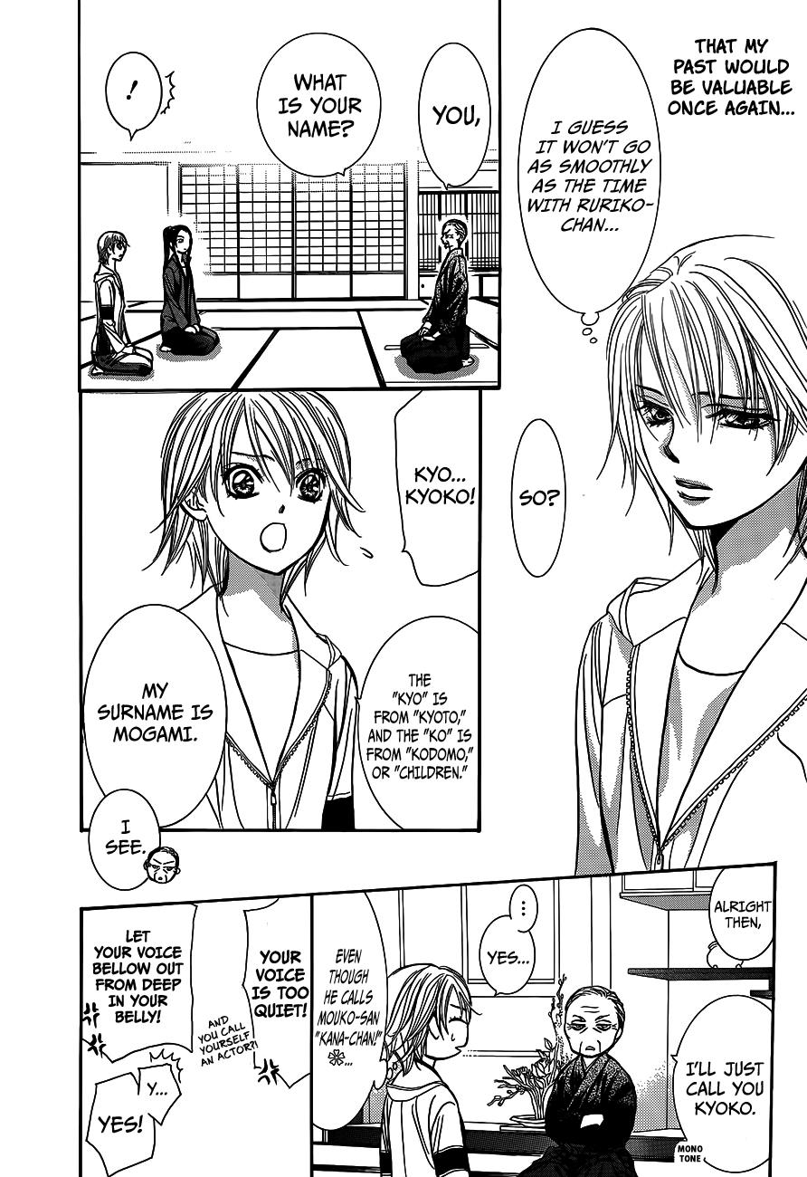 Read Skip Beat! ENGLISH Manga Online