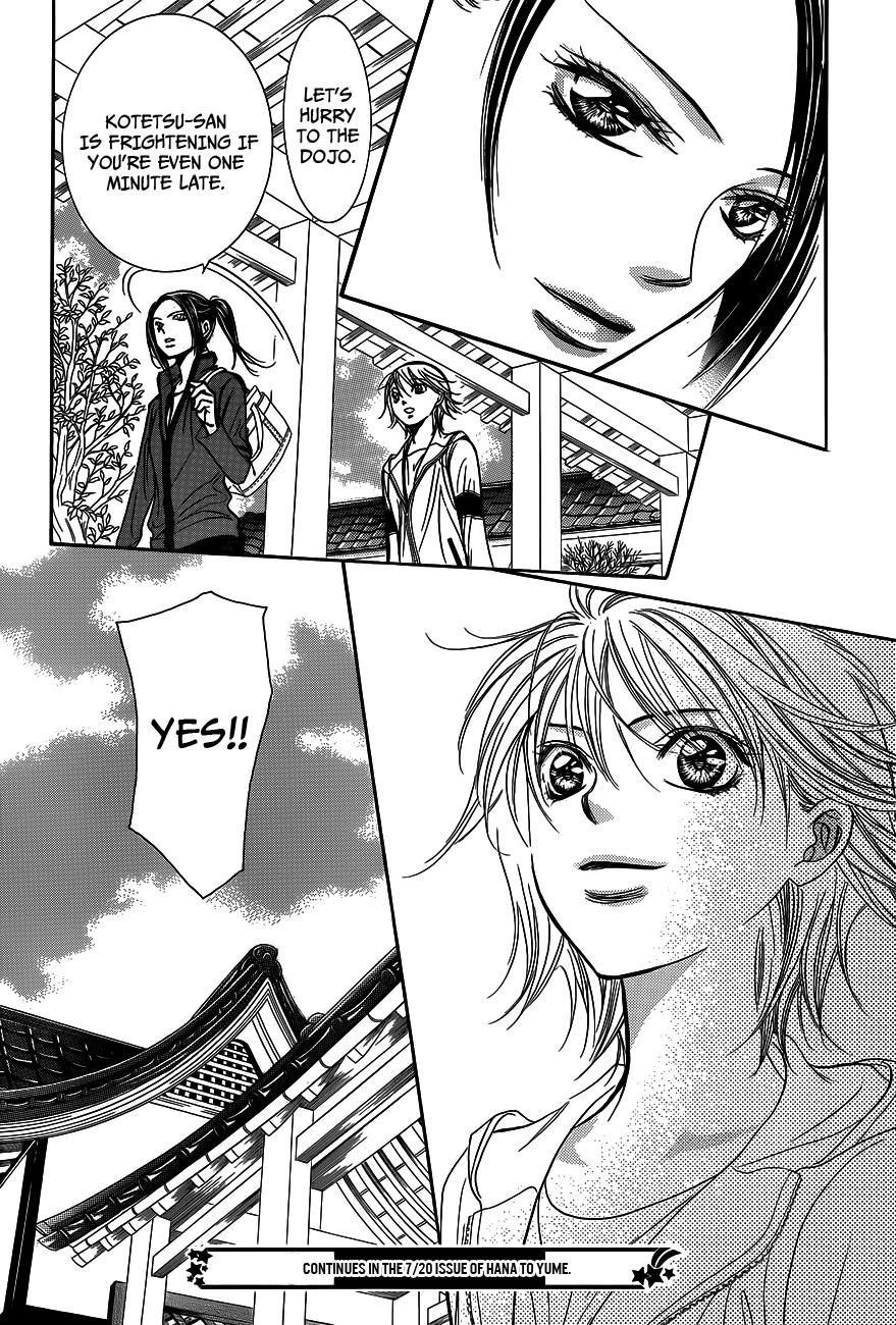 Read Skip Beat! ENGLISH Manga Online