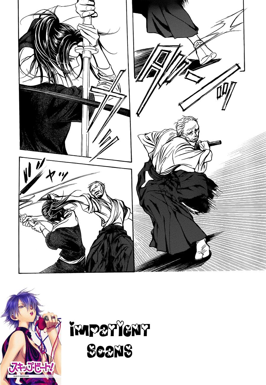 Read Skip Beat! ENGLISH Manga Online