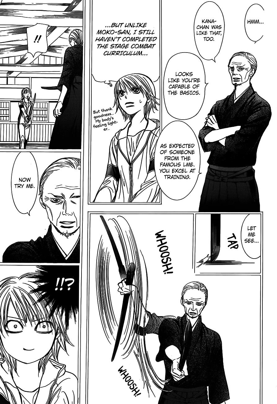 Read Skip Beat! ENGLISH Manga Online