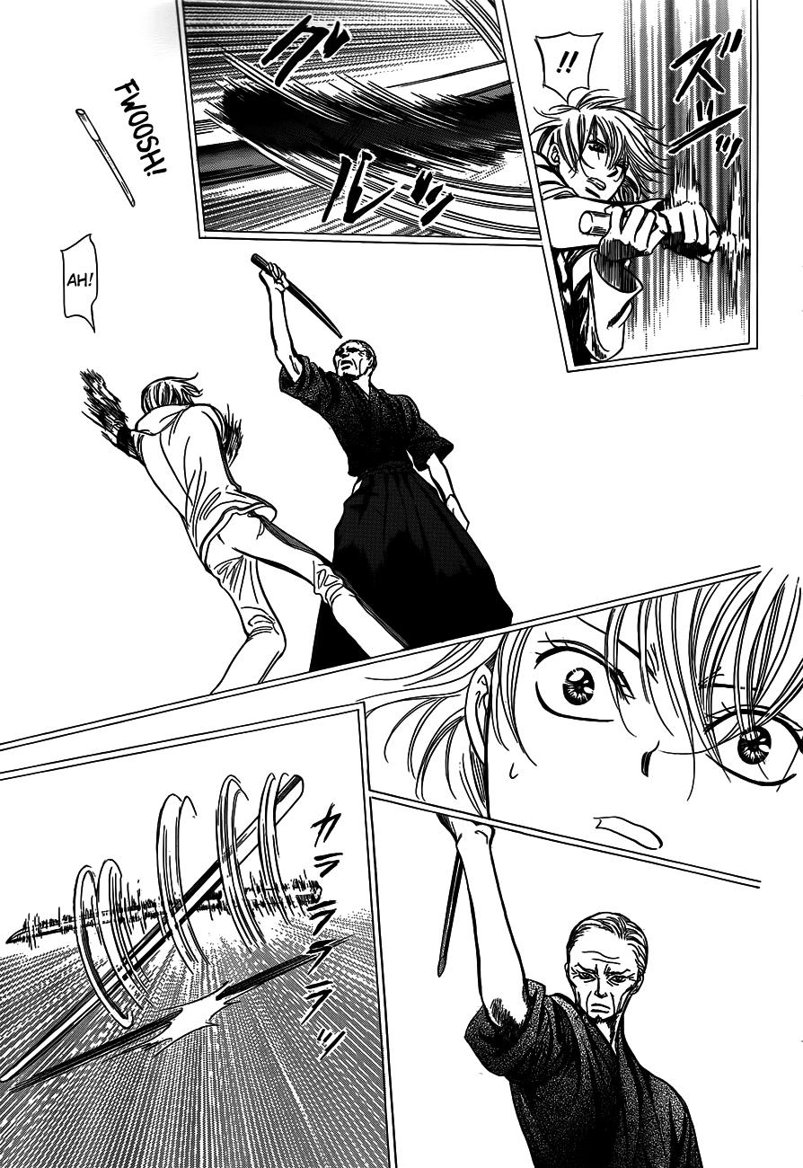 Read Skip Beat! ENGLISH Manga Online