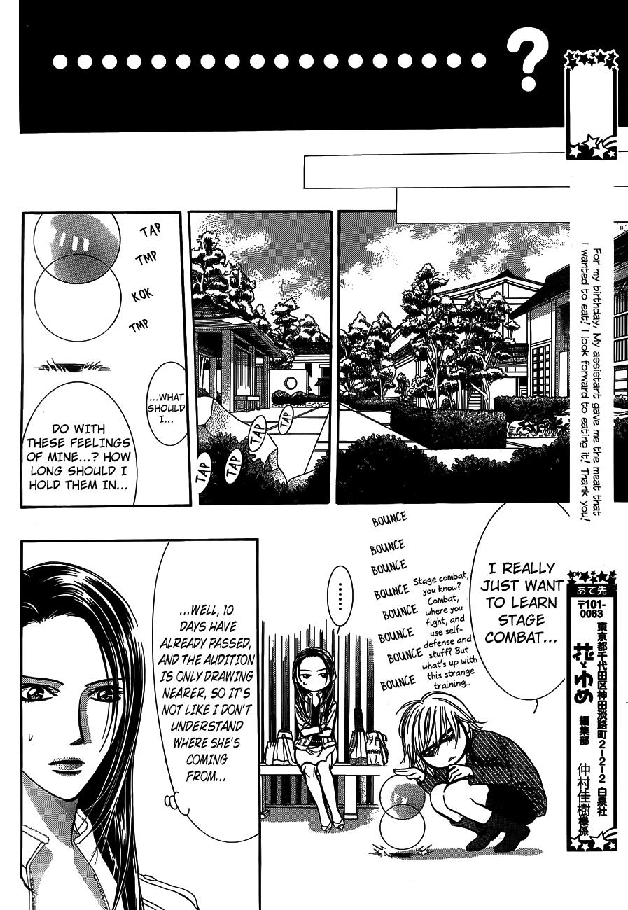 Read Skip Beat! ENGLISH Manga Online
