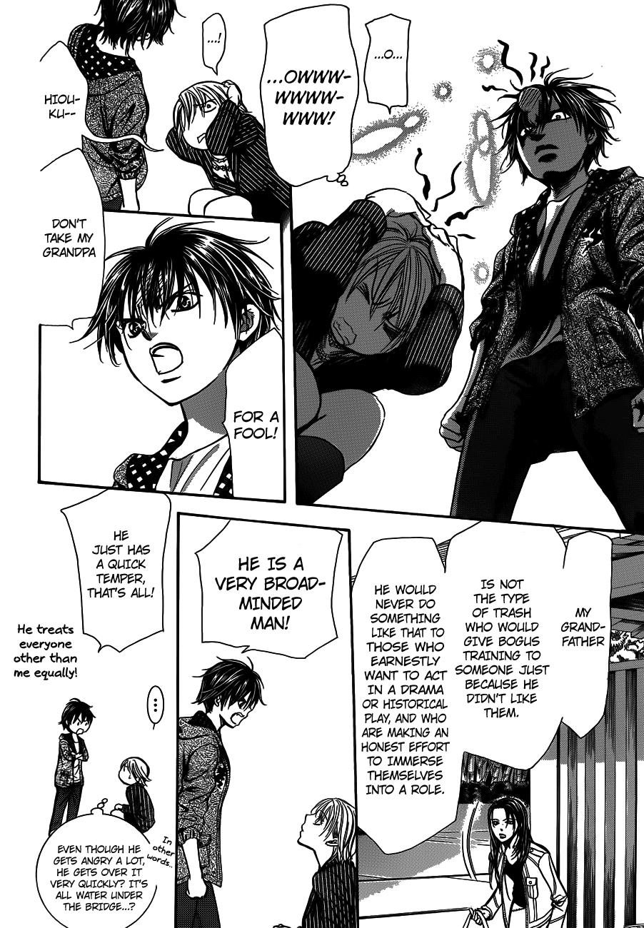 Read Skip Beat! ENGLISH Manga Online