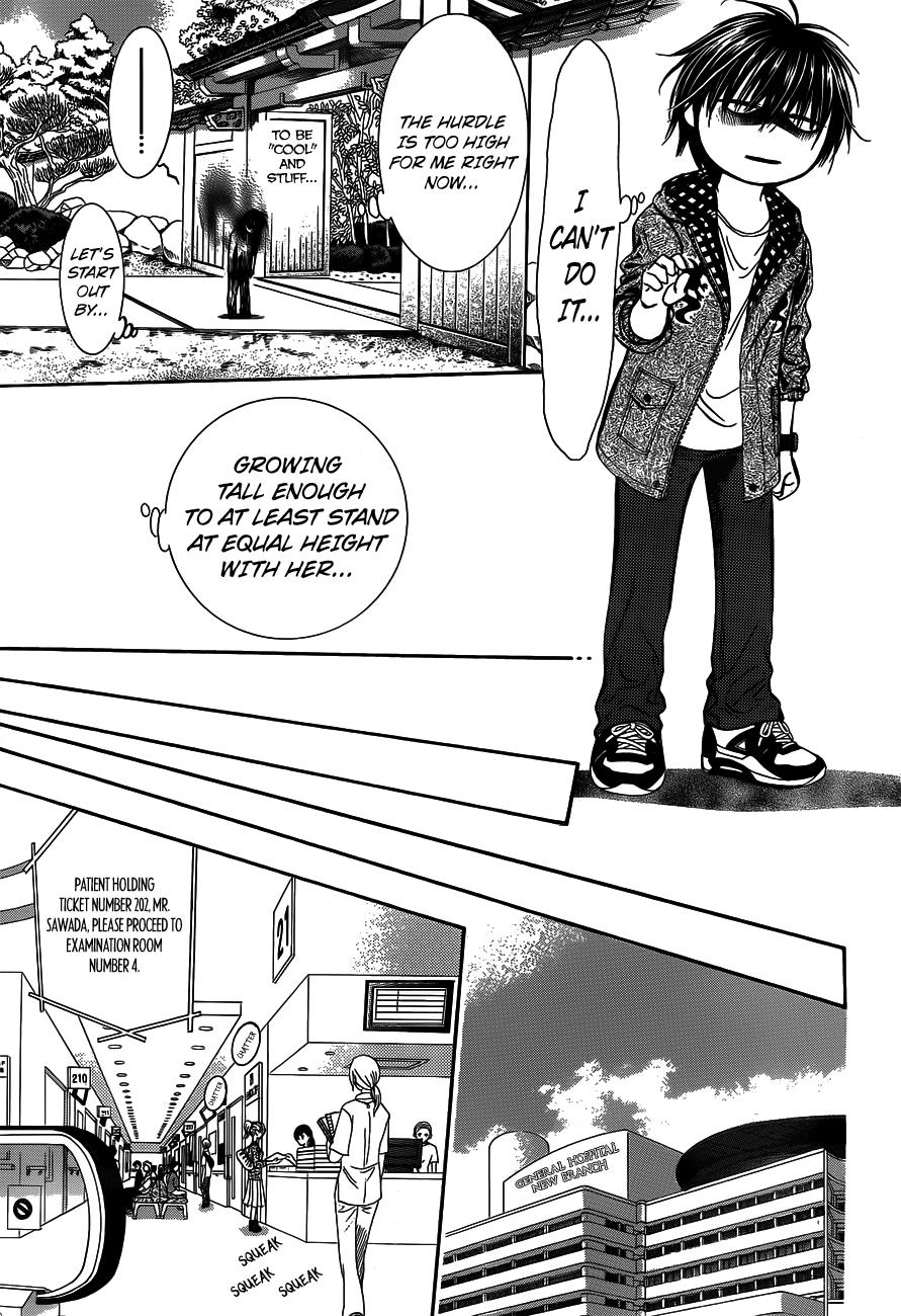 Read Skip Beat! ENGLISH Manga Online