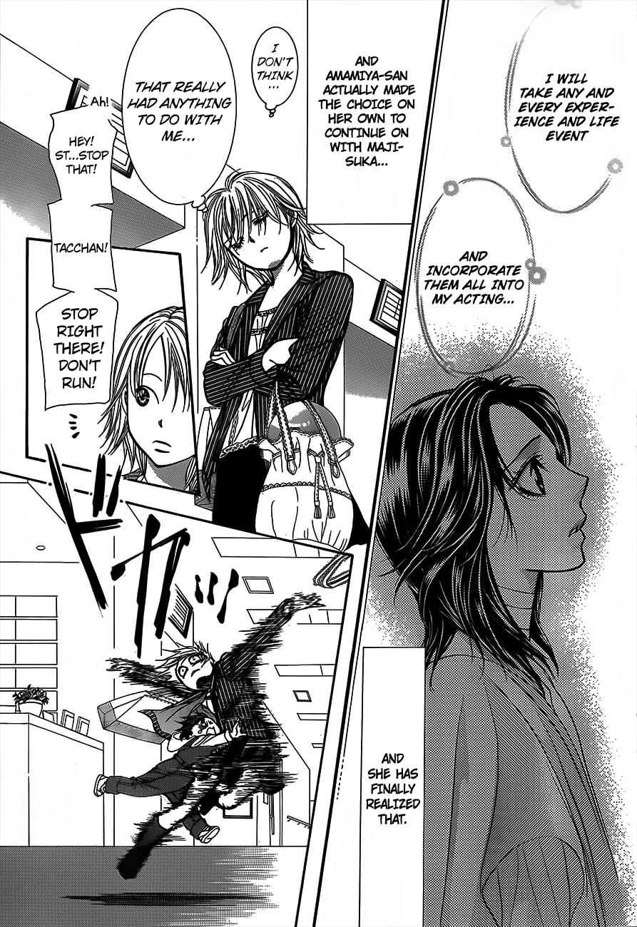 Read Skip Beat! ENGLISH Manga Online