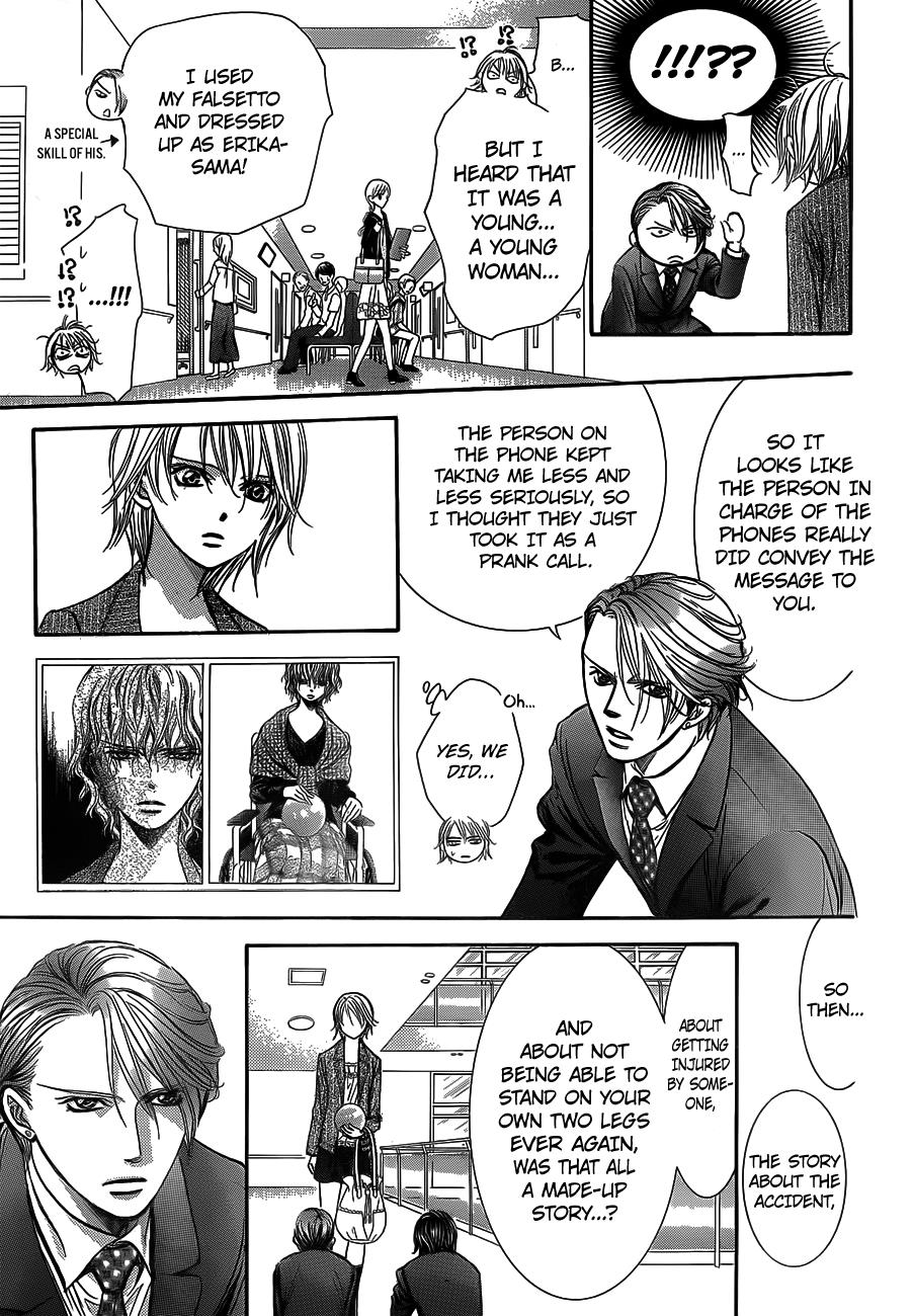 Read Skip Beat! ENGLISH Manga Online