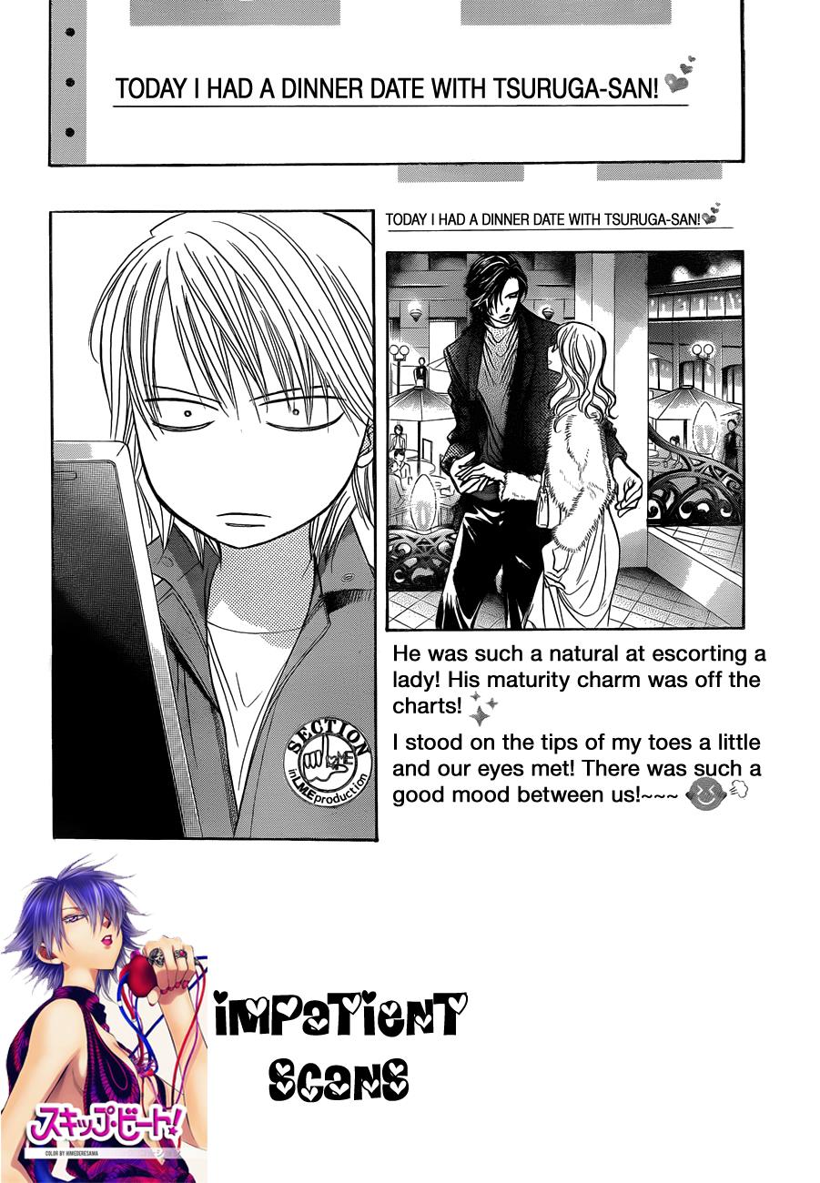 Read Skip Beat! ENGLISH Manga Online